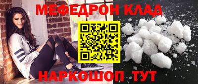 хмурый Кингисепп