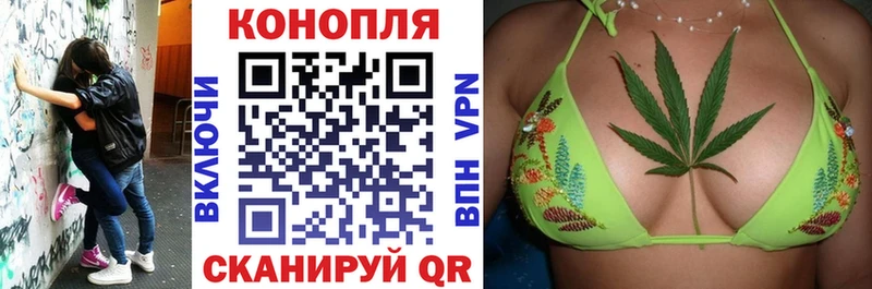 Каннабис THC 21%  Кисловодск 
